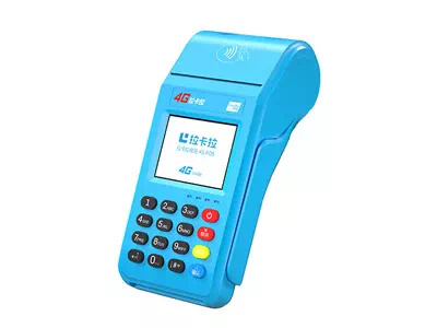 江阳拉卡拉传统大POS机